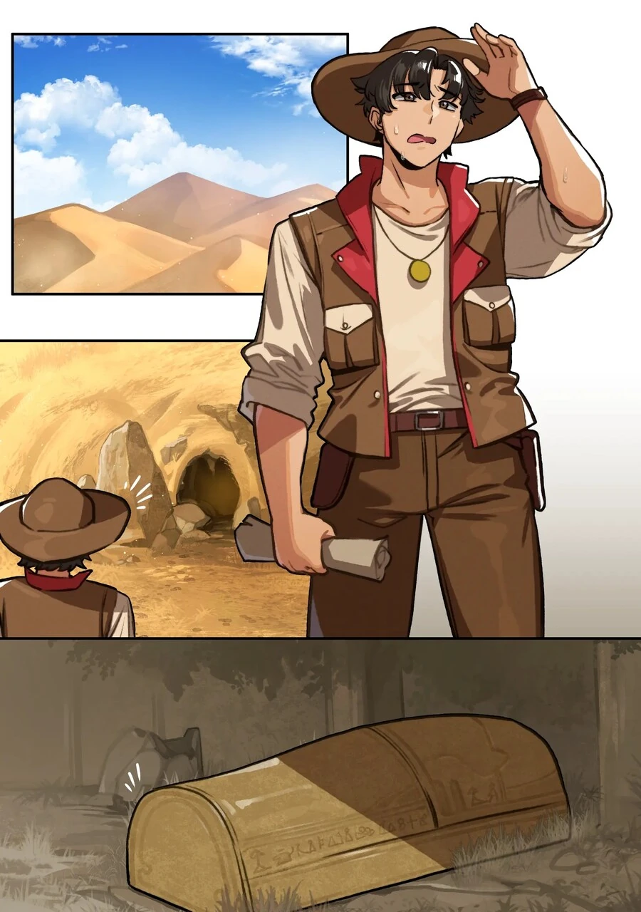 미이라를 범한자의 말로.manhwa