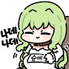 어릴때부터 좋아한 옆집 누나 집에서 샤워하기.manhwa - 이미지 9