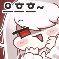 트릭컬) 림이랑 꽁냥거리는 Manhwa - 이미지 21