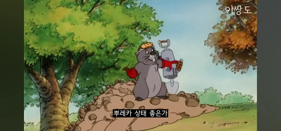 의외로 노가다물에 최적화인 디즈니 만화