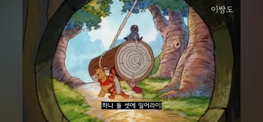 의외로 노가다물에 최적화인 디즈니 만화 - 이미지 2