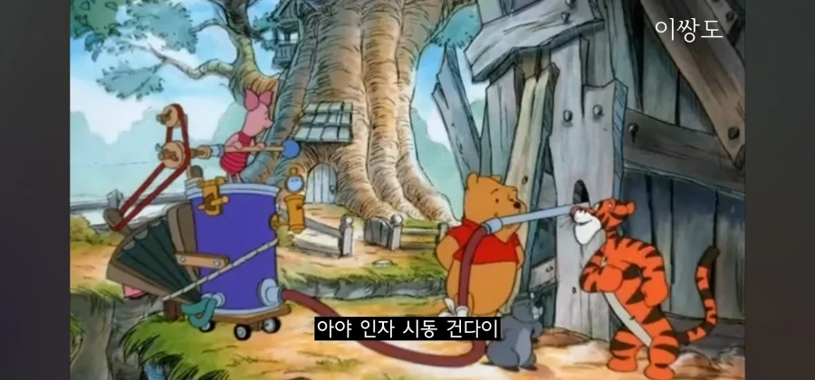 의외로 노가다물에 최적화인 디즈니 만화 - 이미지 3