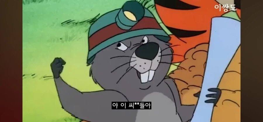 의외로 노가다물에 최적화인 디즈니 만화 - 이미지 8