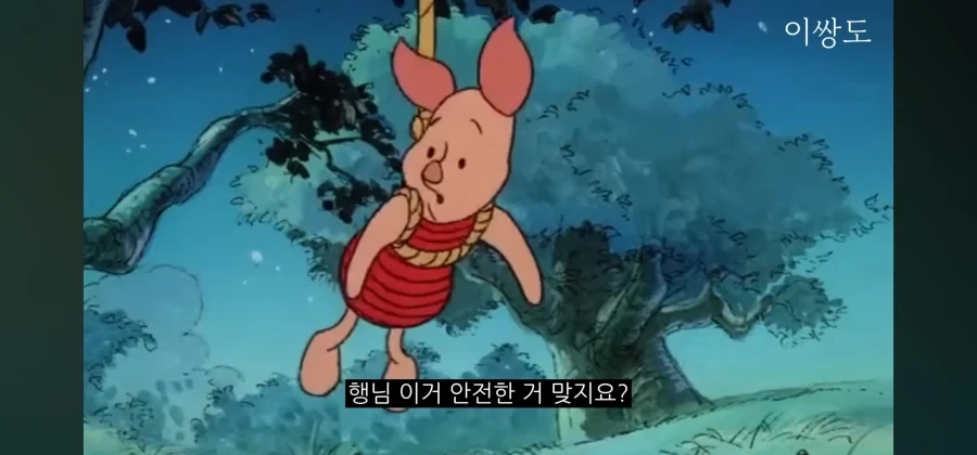 의외로 노가다물에 최적화인 디즈니 만화 - 이미지 10