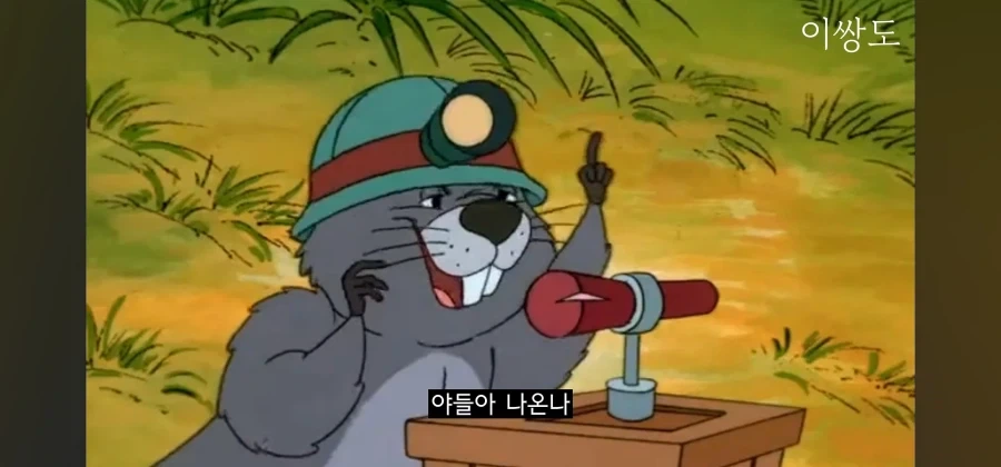 의외로 노가다물에 최적화인 디즈니 만화 - 이미지 12