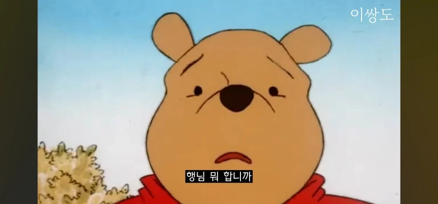 의외로 노가다물에 최적화인 디즈니 만화 - 이미지 13