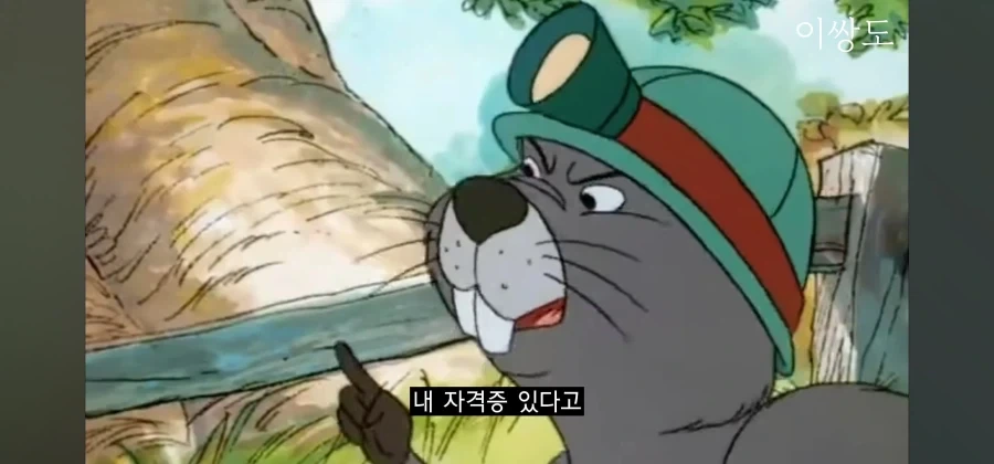 의외로 노가다물에 최적화인 디즈니 만화 - 이미지 16