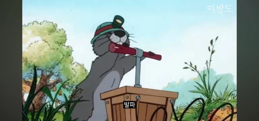 의외로 노가다물에 최적화인 디즈니 만화 - 이미지 19