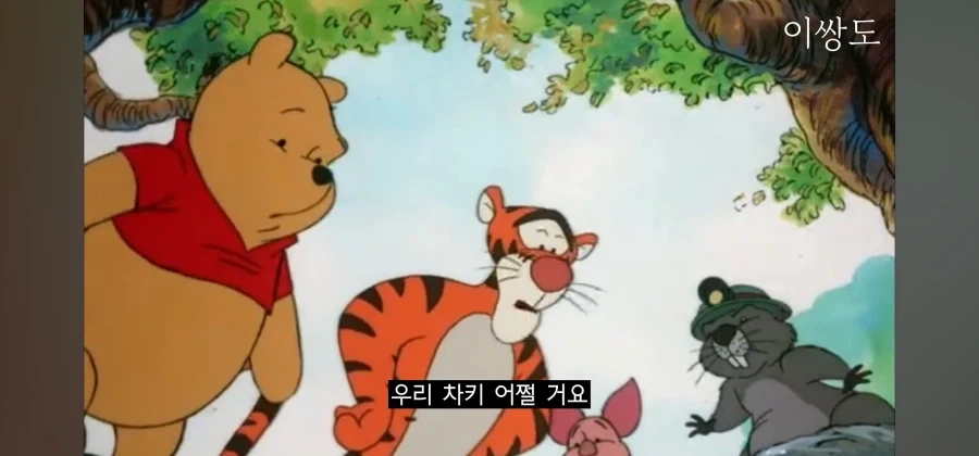 의외로 노가다물에 최적화인 디즈니 만화 - 이미지 21