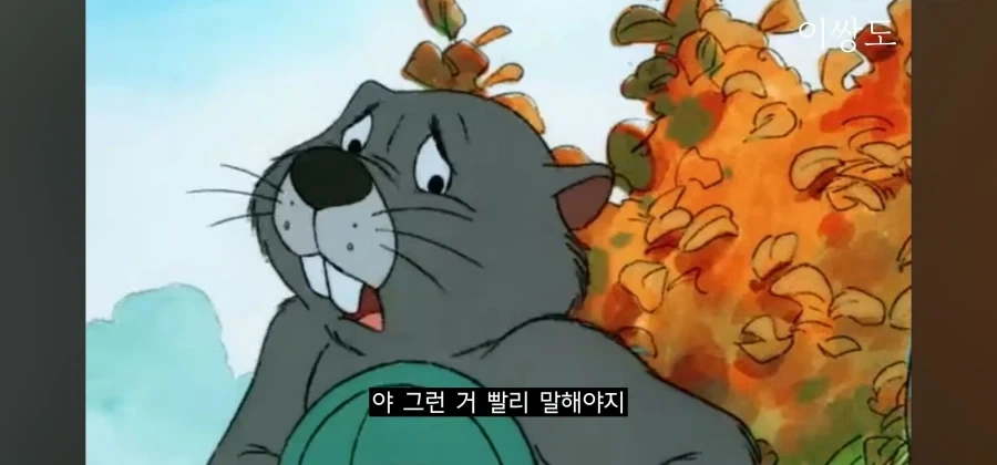 의외로 노가다물에 최적화인 디즈니 만화 - 이미지 22
