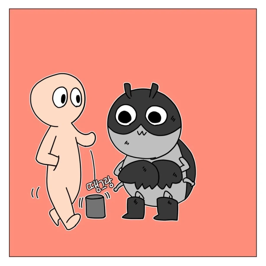후원 받은 만화 - 이미지 7