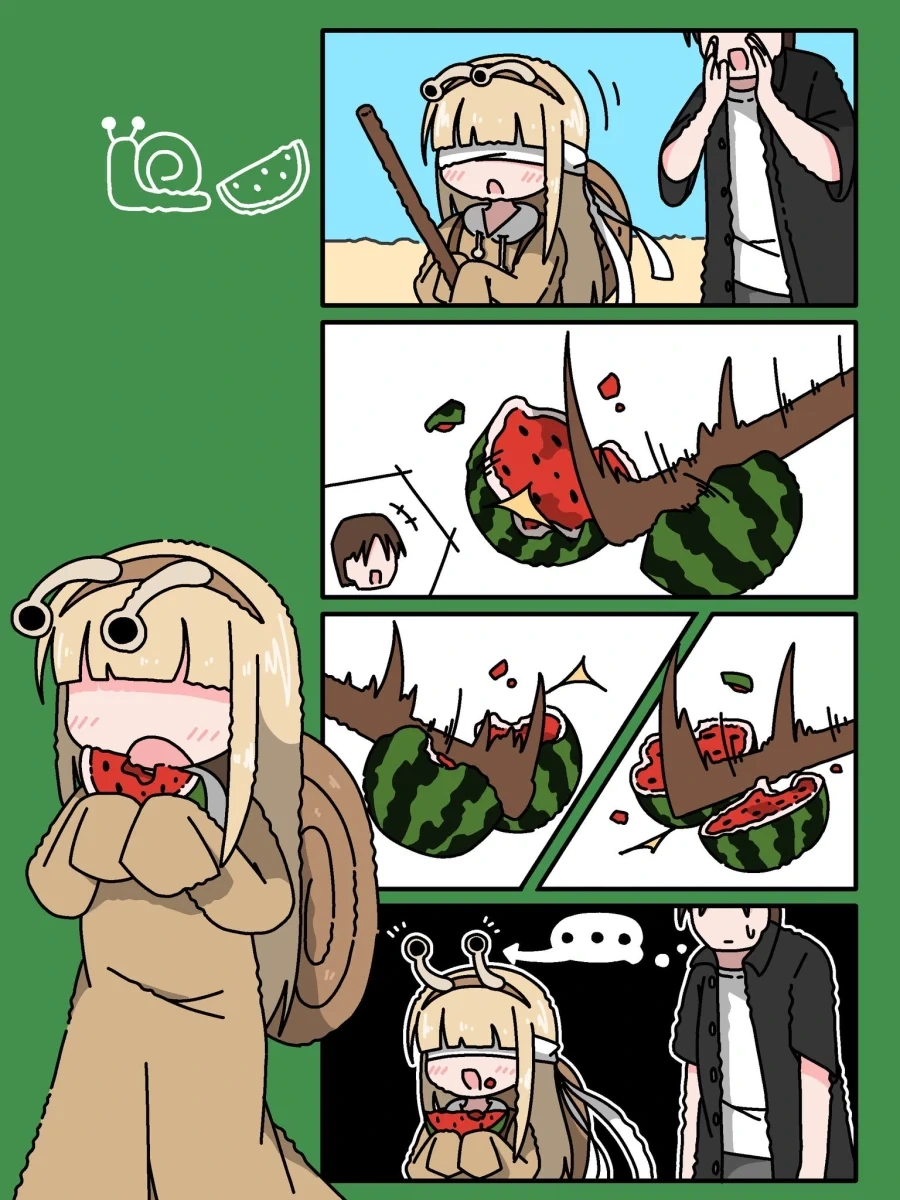 달팽이 수인의 눈은 더듬이에 있다.manga - 이미지 4