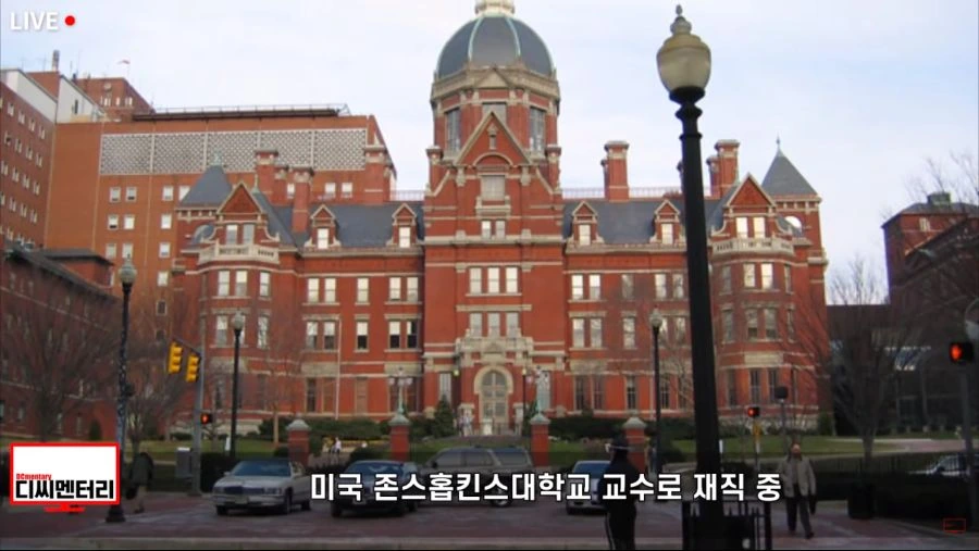 이탈리아보다 먼저 초신성을 기록한 조선.jpg - 이미지 62