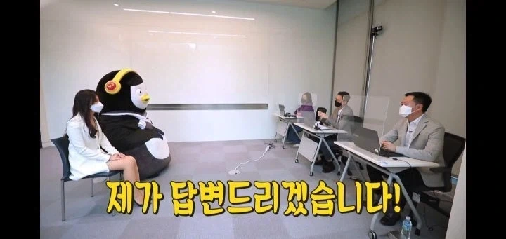 면접에서 깽판치는 펭수.jpg - 이미지 2