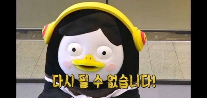 면접에서 깽판치는 펭수.jpg - 이미지 6