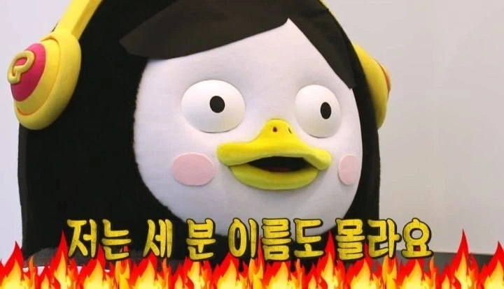 면접에서 깽판치는 펭수.jpg - 이미지 10