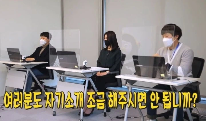 면접에서 깽판치는 펭수.jpg - 이미지 11