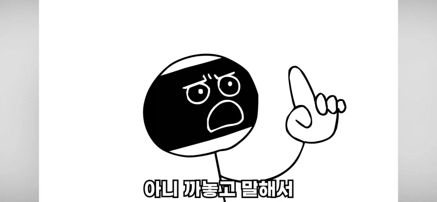영화 오디세이 불만 관련 이해가는거 - 이미지 7