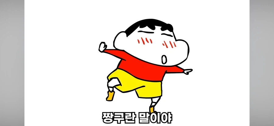 영화 오디세이 불만 관련 이해가는거 - 이미지 9