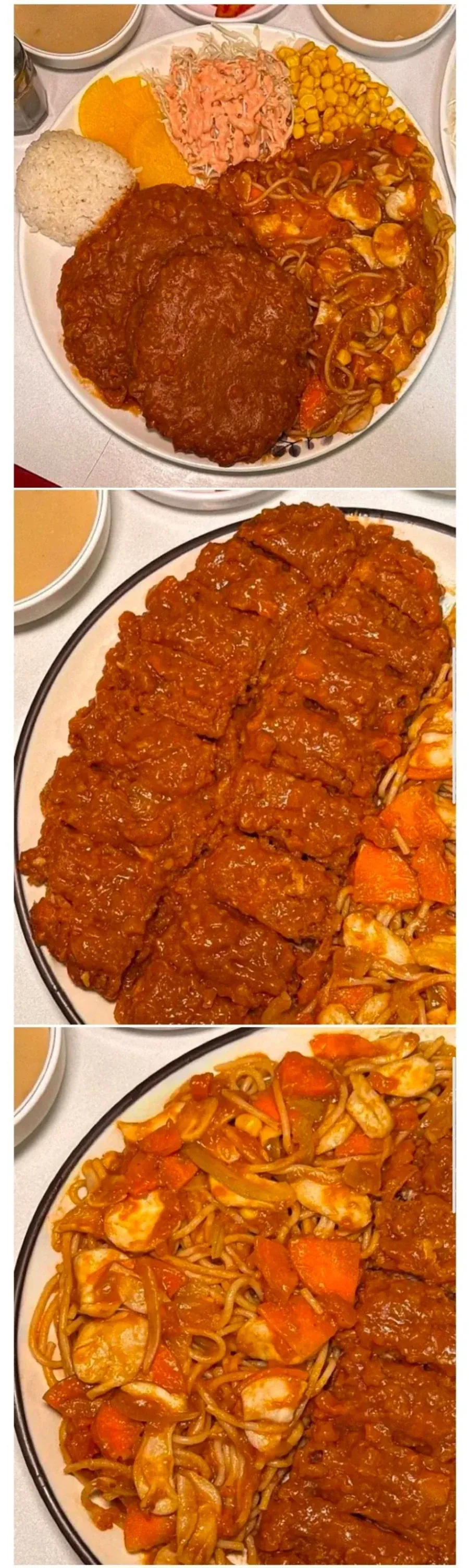 서울 강남구 대치동 어느 돈까스 ㄷㄷ