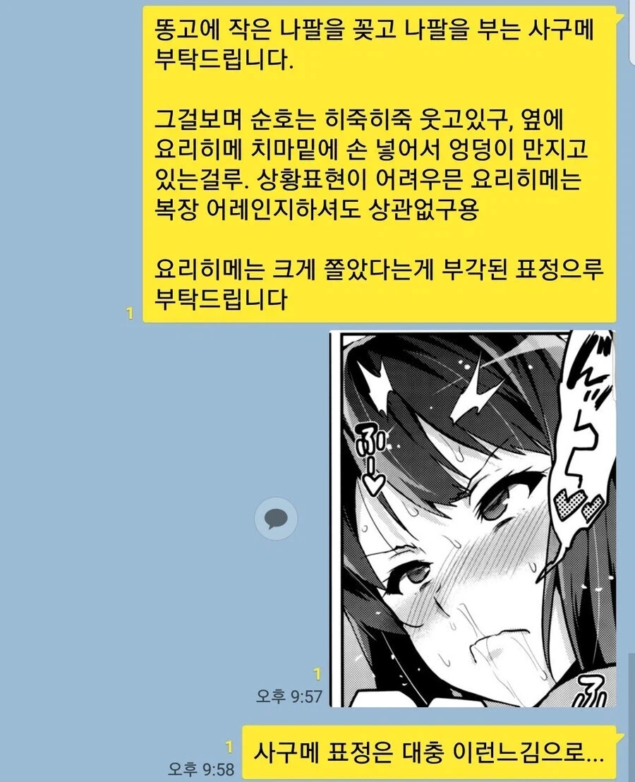 ●█▀█