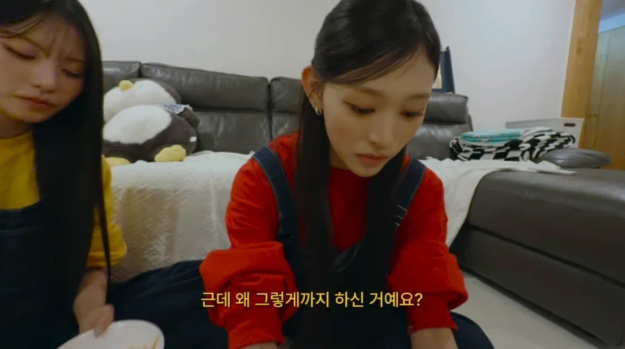 리센느) 그녀들이 폭식을 한 이유.jpg