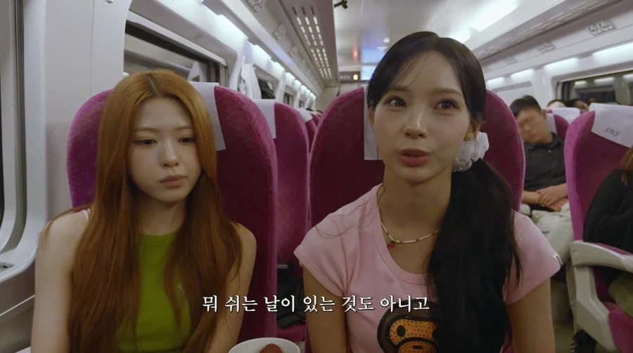 리센느) 그녀들이 폭식을 한 이유.jpg - 이미지 6