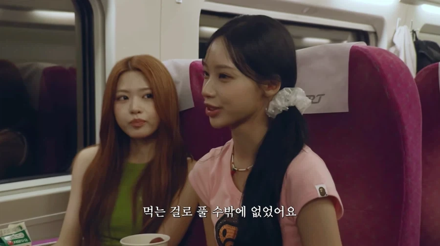 리센느) 그녀들이 폭식을 한 이유.jpg - 이미지 7