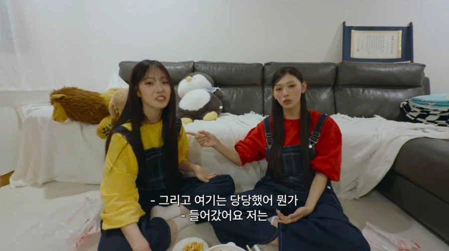 리센느) 그녀들이 폭식을 한 이유.jpg - 이미지 8