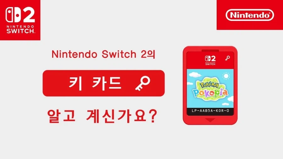 소니 자폭짤의 오류 - 이미지 2
