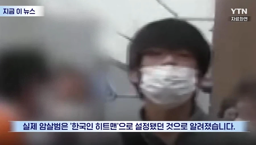 중단된 아베 암살 영화 시나리오 - 이미지 6