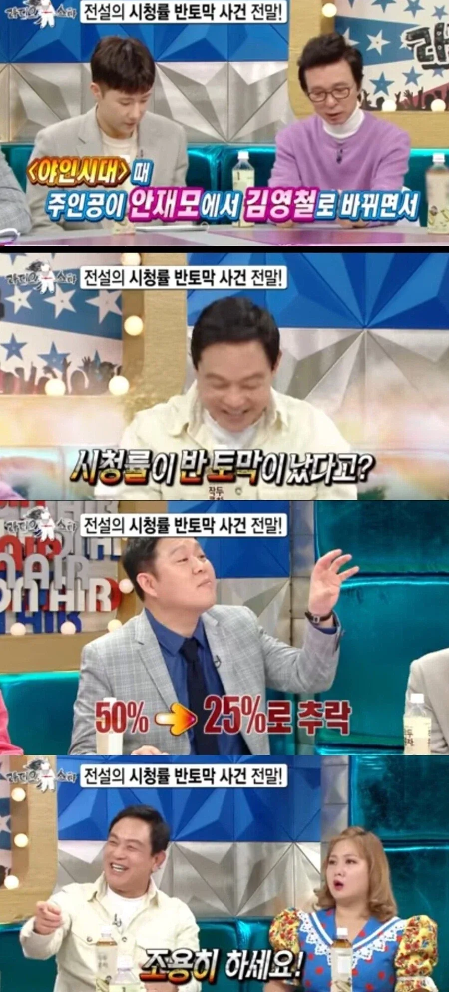 주인공도 인정하는 씁쓸한 사건.jpg