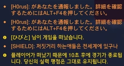 의외로 세계 어디에나 있는 게임 문화