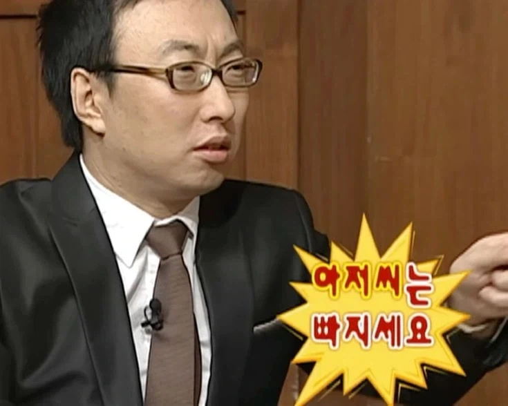 헬스장은 나약한 남자들만 있다고 느꼈음