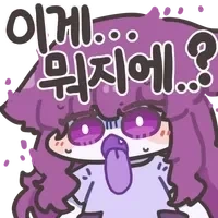 도대체 한국에서 해병은 뭘까 - 이미지 2