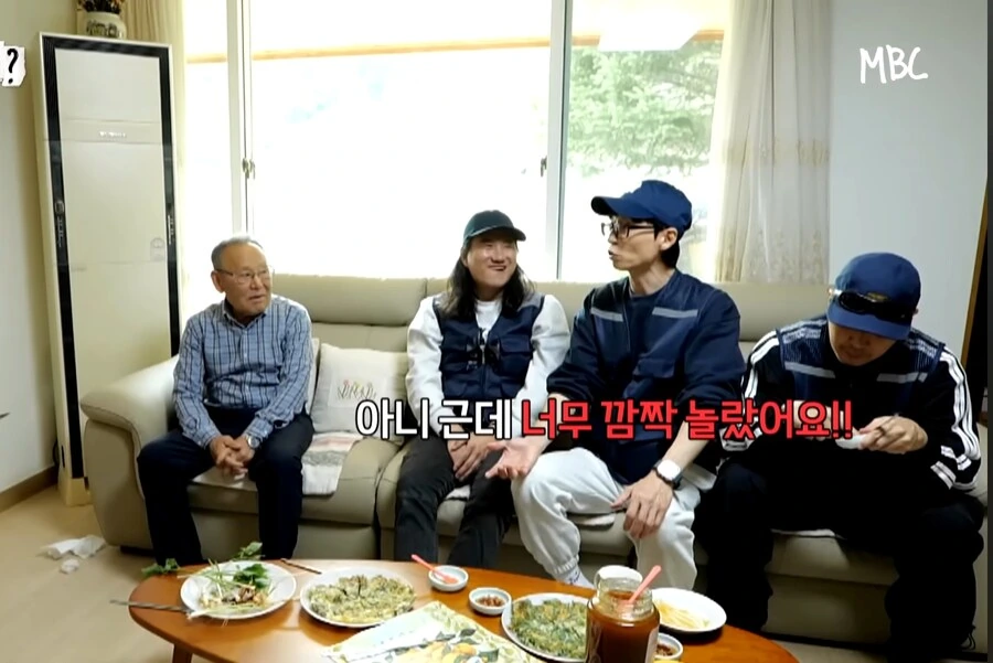 어르신이 말하는 "아내에게 안혼나는 방법" - 이미지 26