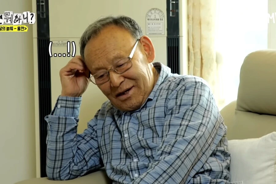 어르신이 말하는 "아내에게 안혼나는 방법" - 이미지 31