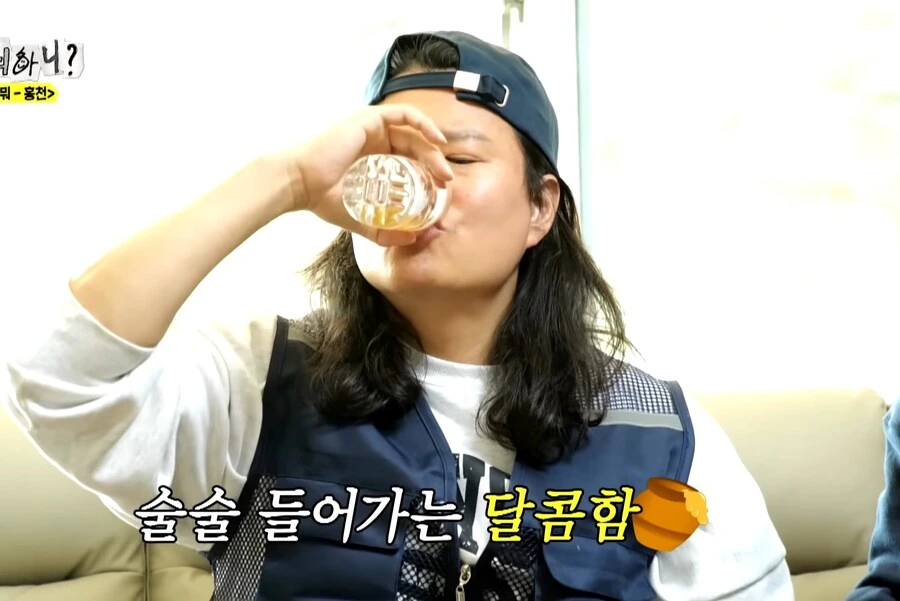 어르신이 말하는 "아내에게 안혼나는 방법" - 이미지 43