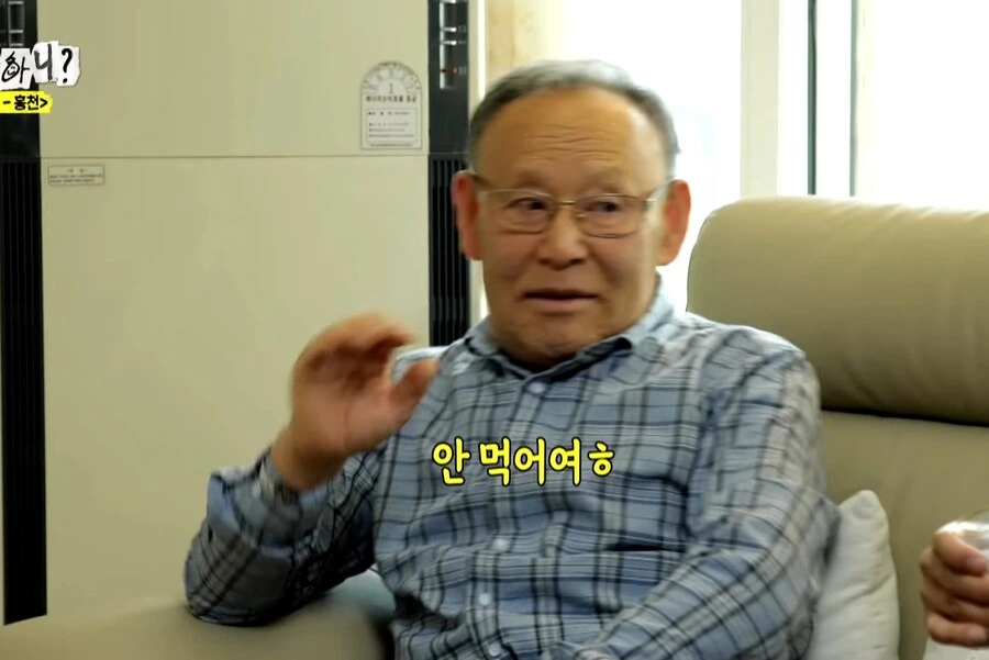 어르신이 말하는 "아내에게 안혼나는 방법" - 이미지 45