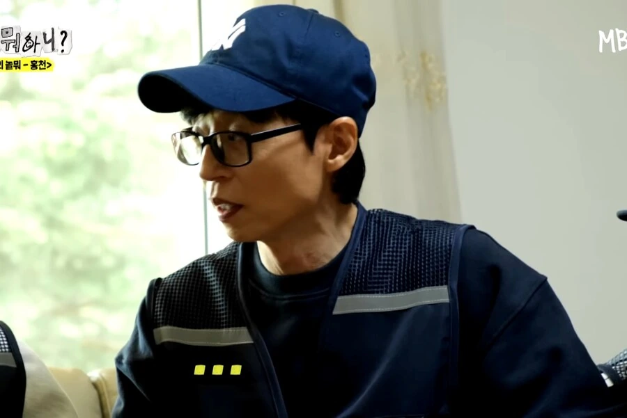 어르신이 말하는 "아내에게 안혼나는 방법" - 이미지 46