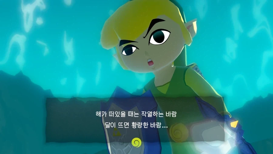 악인은 맞으나 목적은 낭만 가득했던 악당 - 이미지 2