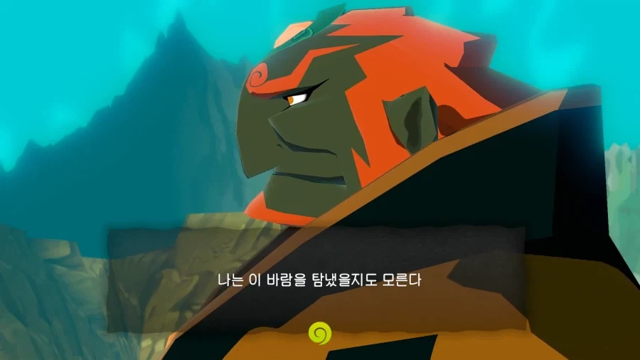 악인은 맞으나 목적은 낭만 가득했던 악당 - 이미지 5