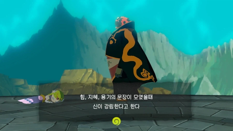 악인은 맞으나 목적은 낭만 가득했던 악당 - 이미지 7