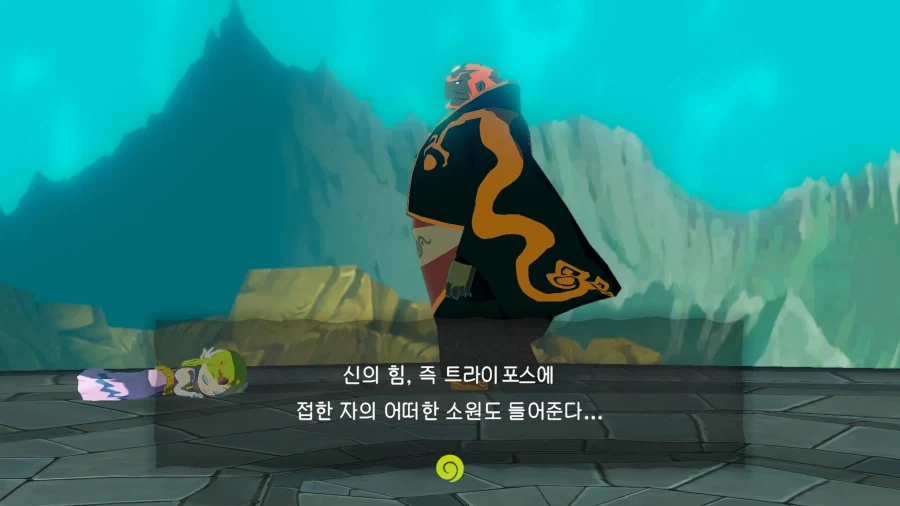 악인은 맞으나 목적은 낭만 가득했던 악당 - 이미지 8