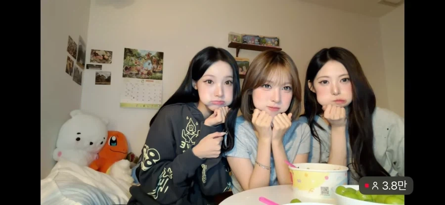 리센느) 간만에 3인 라방ㅋㅋㅋㅋㅋㅋㅋ