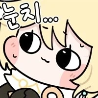 개척자한테 몸탐쓰당하는 토오사카 린 - 이미지 2