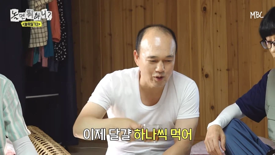 60살의 사회생활 - 이미지 9