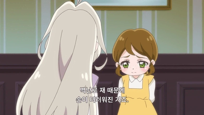 사람들이 빵순이 누나에 대해 크게 오해하는 것 - 이미지 5