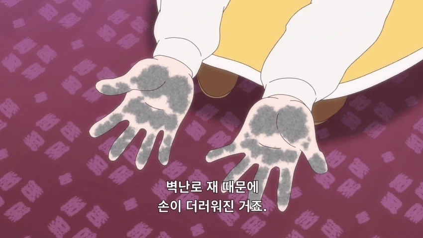 사람들이 빵순이 누나에 대해 크게 오해하는 것 - 이미지 6