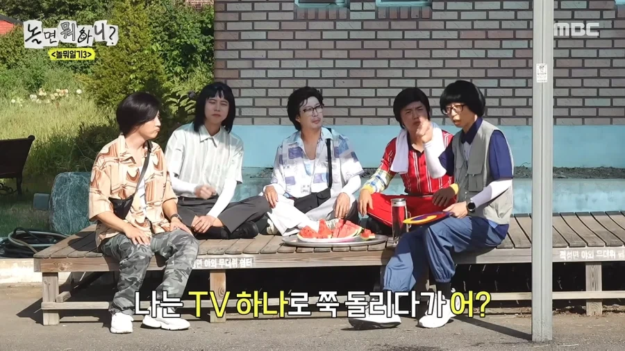 유재석 애착동생들의 공포 - 이미지 8